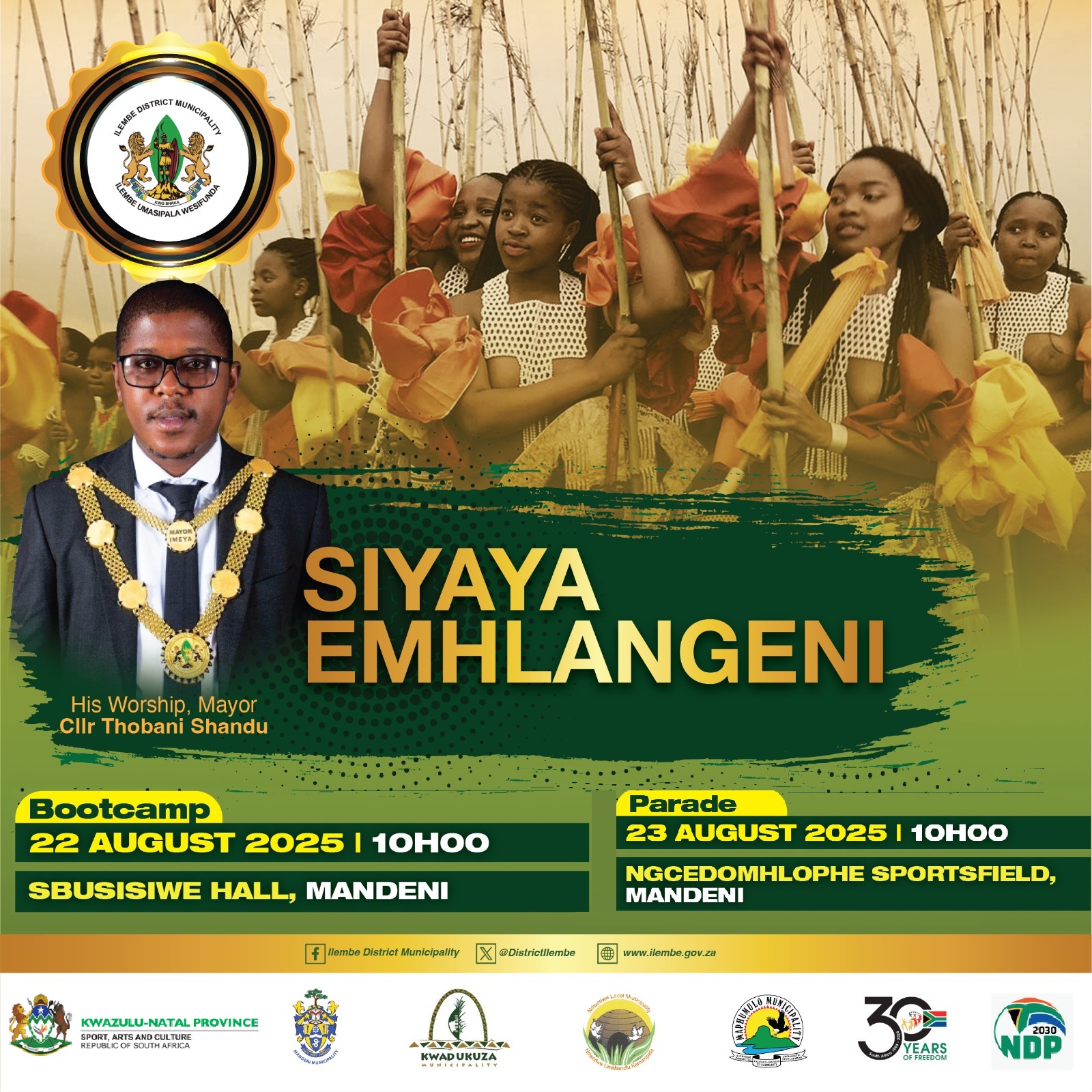 SIYAYA EMHLANGENI
